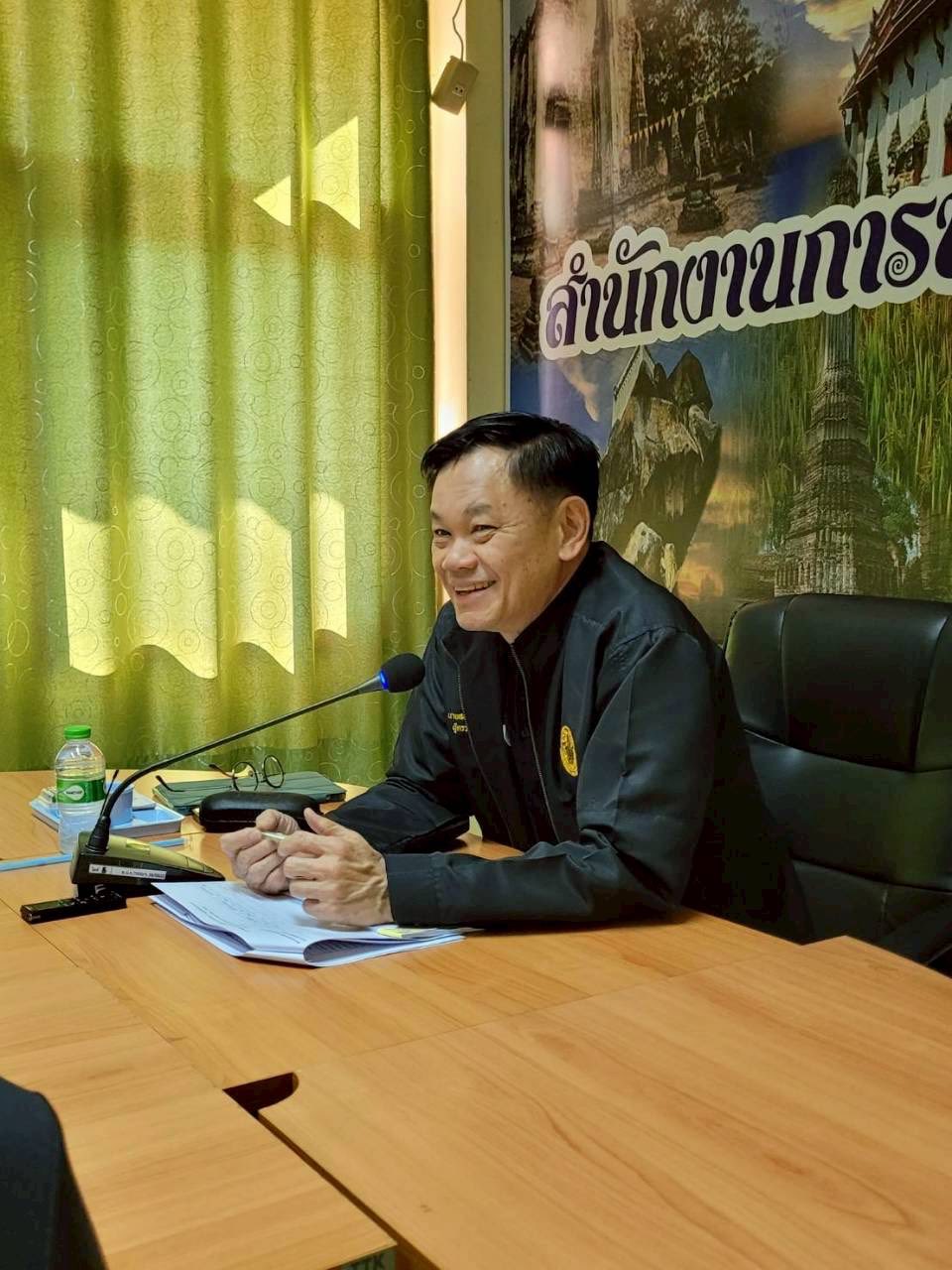 title - ผู้ตรวจราชการกรม ประชุมติดตามผลการดำเนินงานตามแผนการตรวจราชการของ ส.ป.ก. ประจำปีงบประมาณ พ.ศ. 2569 รอบที่ 1 จังหวัดพิจิตร